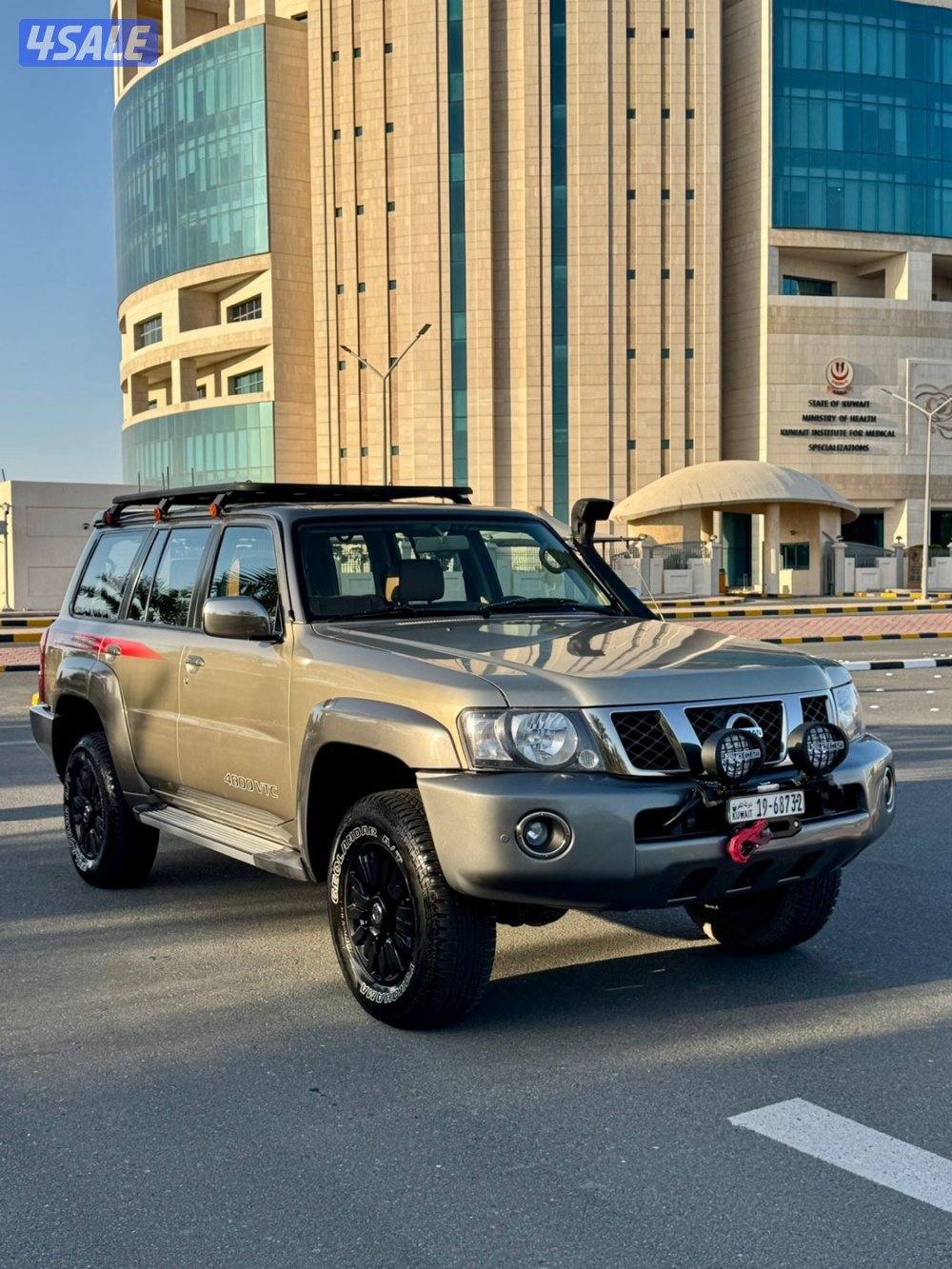 سوبر سفاري جير اوتوماتيك.0