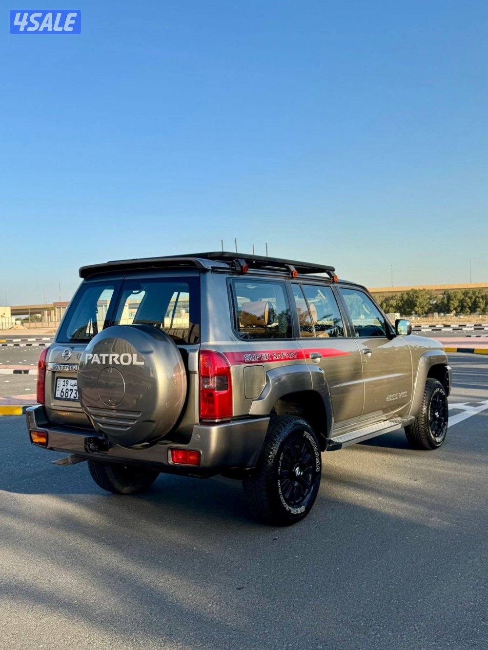 سوبر سفاري جير اوتوماتيك.1