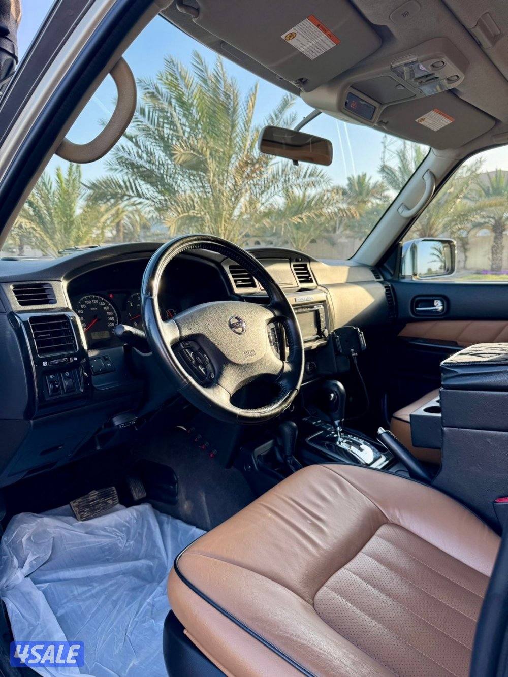 سوبر سفاري جير اوتوماتيك.8