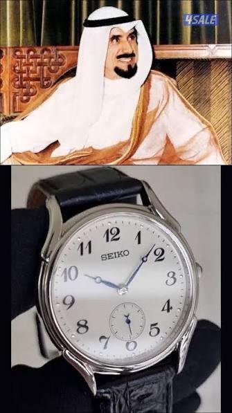 سيكو المعروفه بساعة الشيخ جابر0