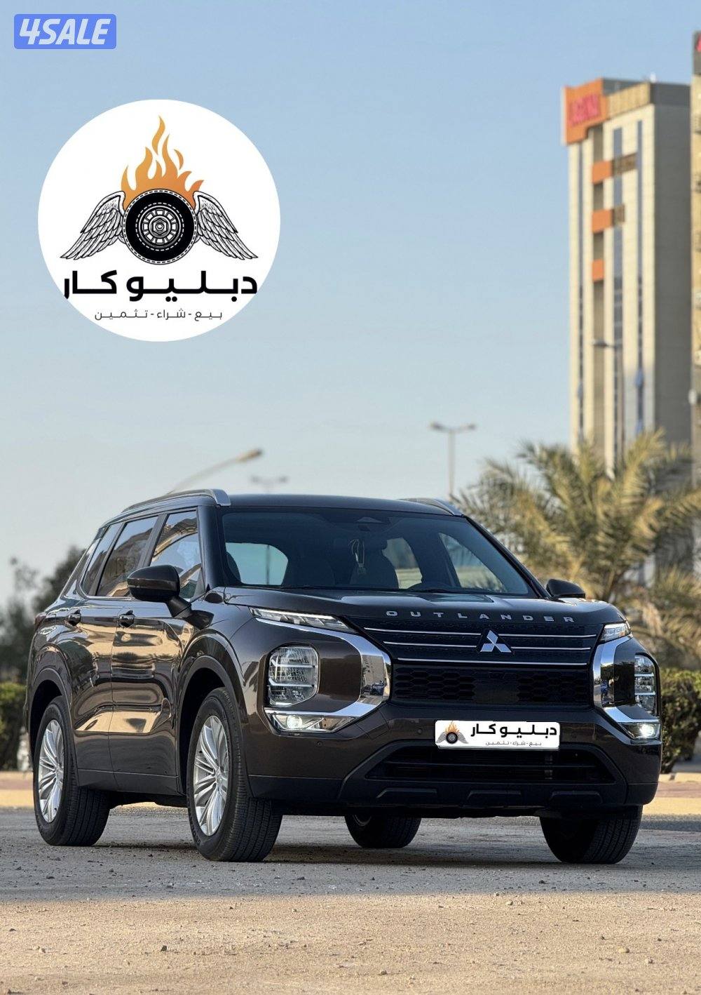 ميتسوبيشي اوتلاندر 2023 وكالة6