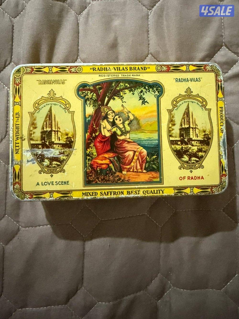 علب انتيك السعر ١٠٠0