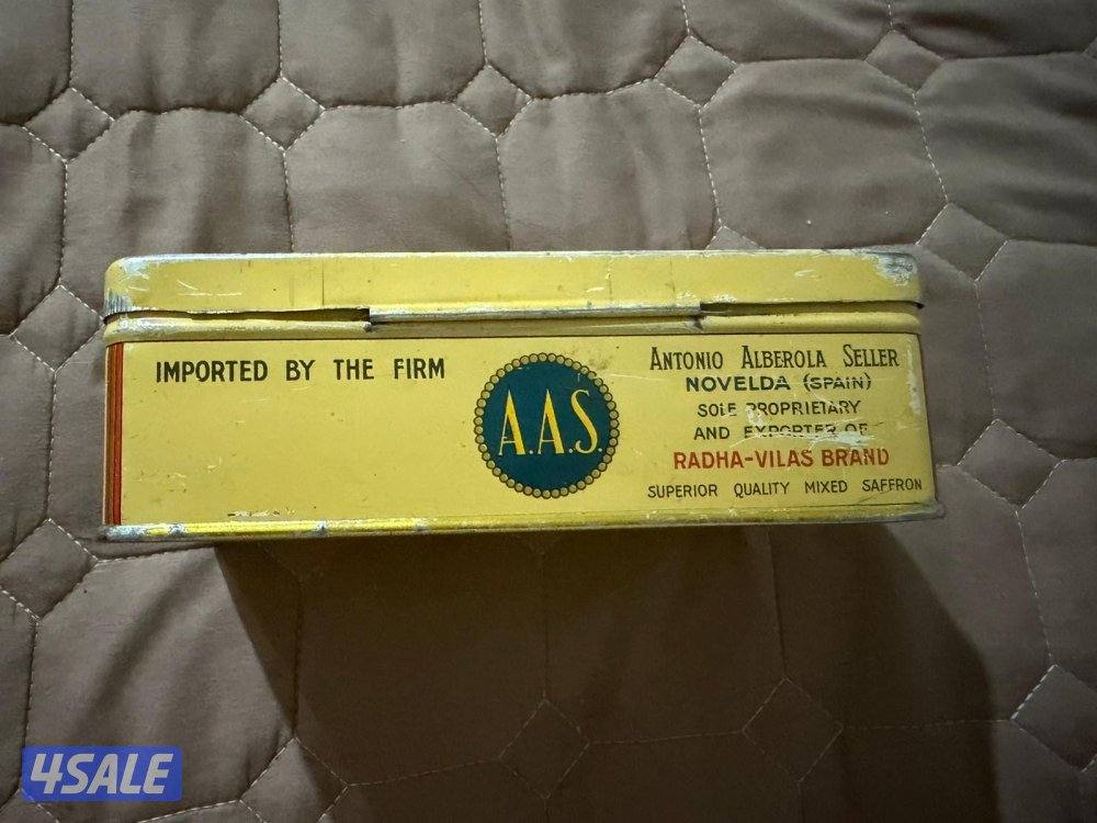 علب انتيك السعر ١٠٠1