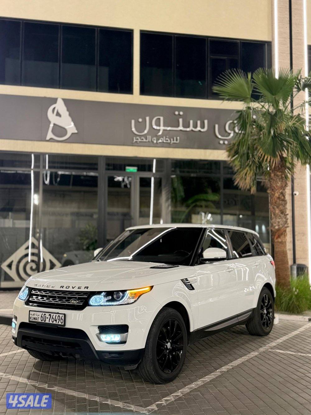 للبيع رنج سبورت 2016 صبغ وكاله0