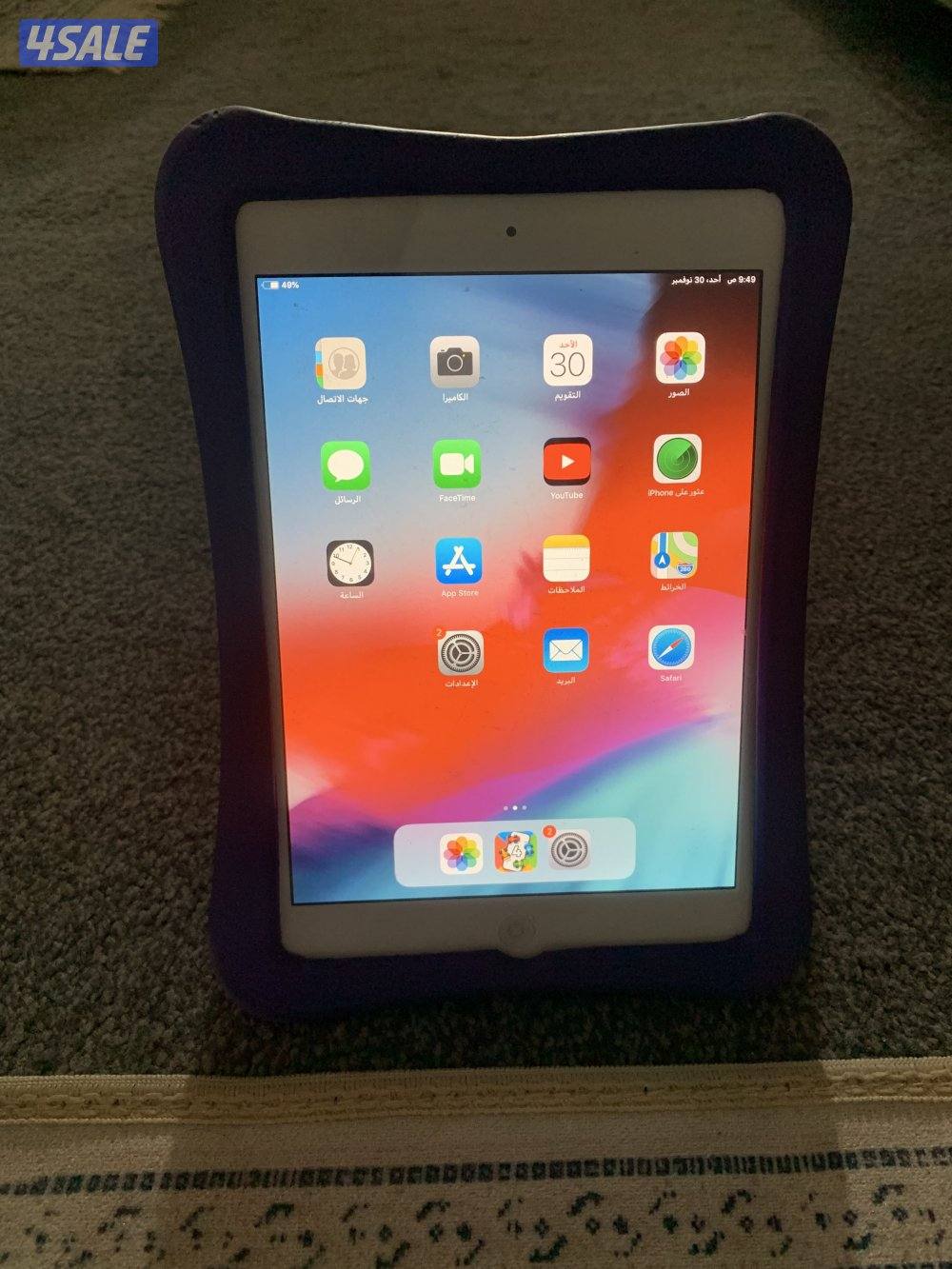 ايباد ميني 2 نظيف0