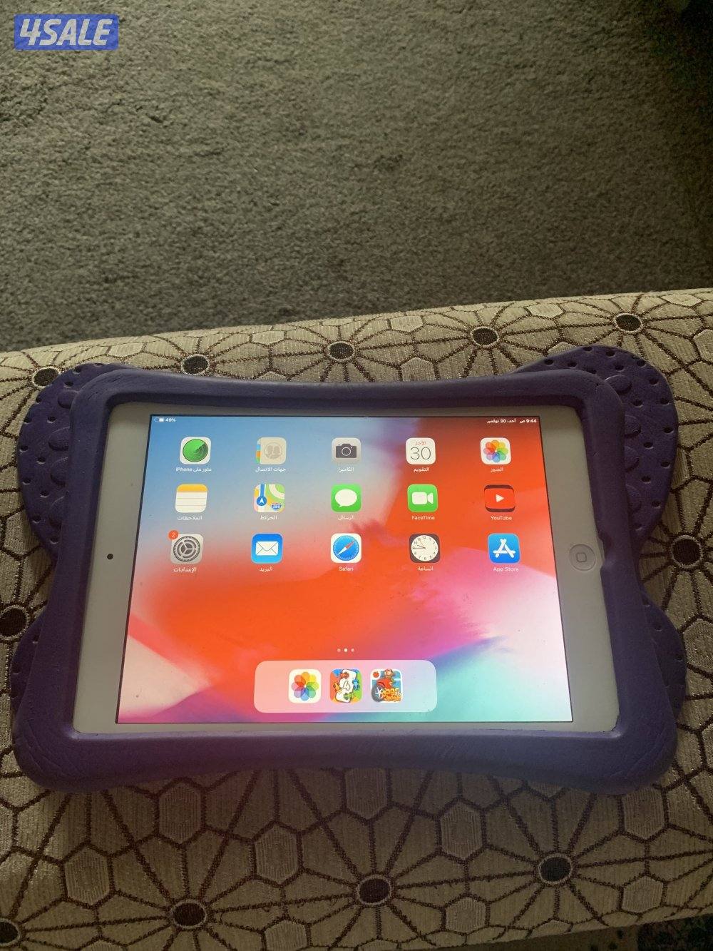 ايباد ميني 2 نظيف2