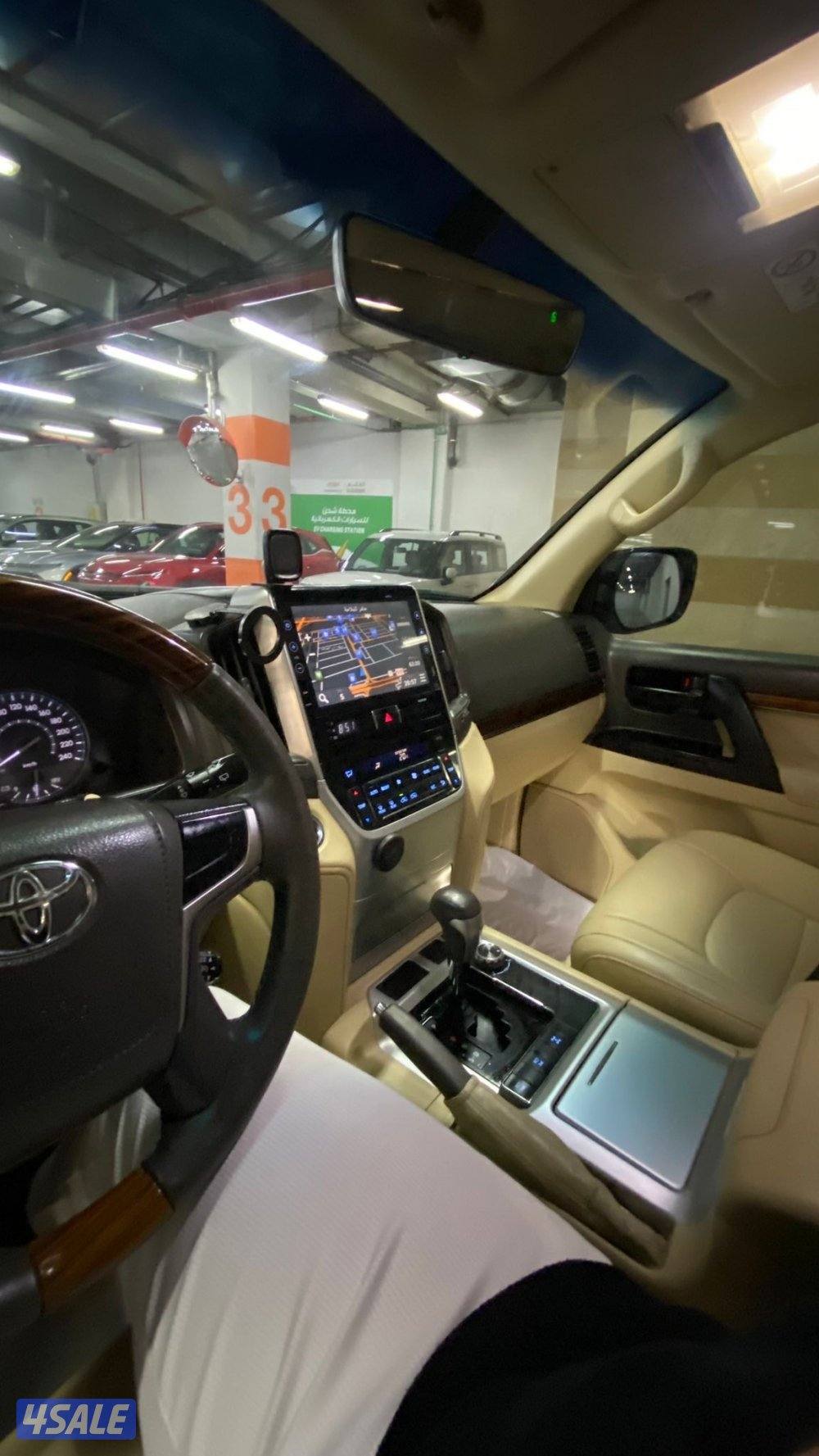 بيعة سريعة1