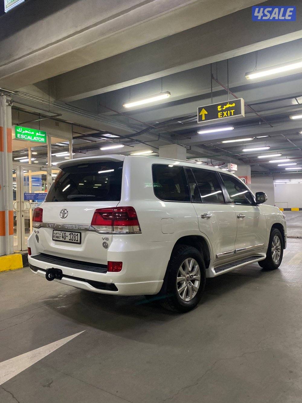 بيعة سريعة3