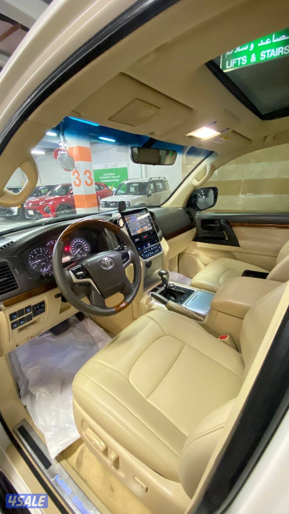 بيعة سريعة4