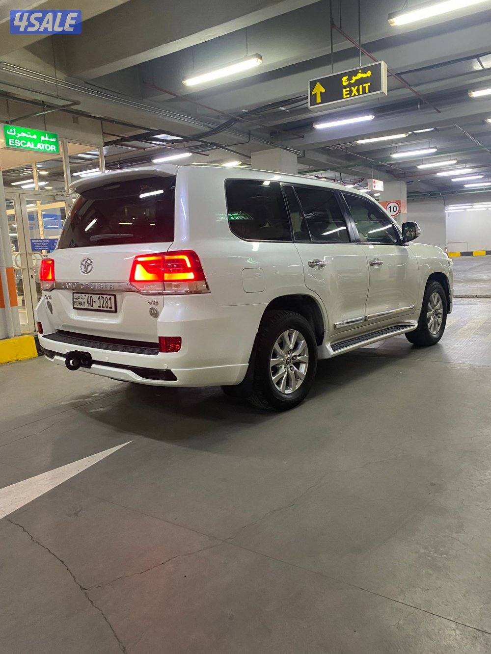 بيعة سريعة5