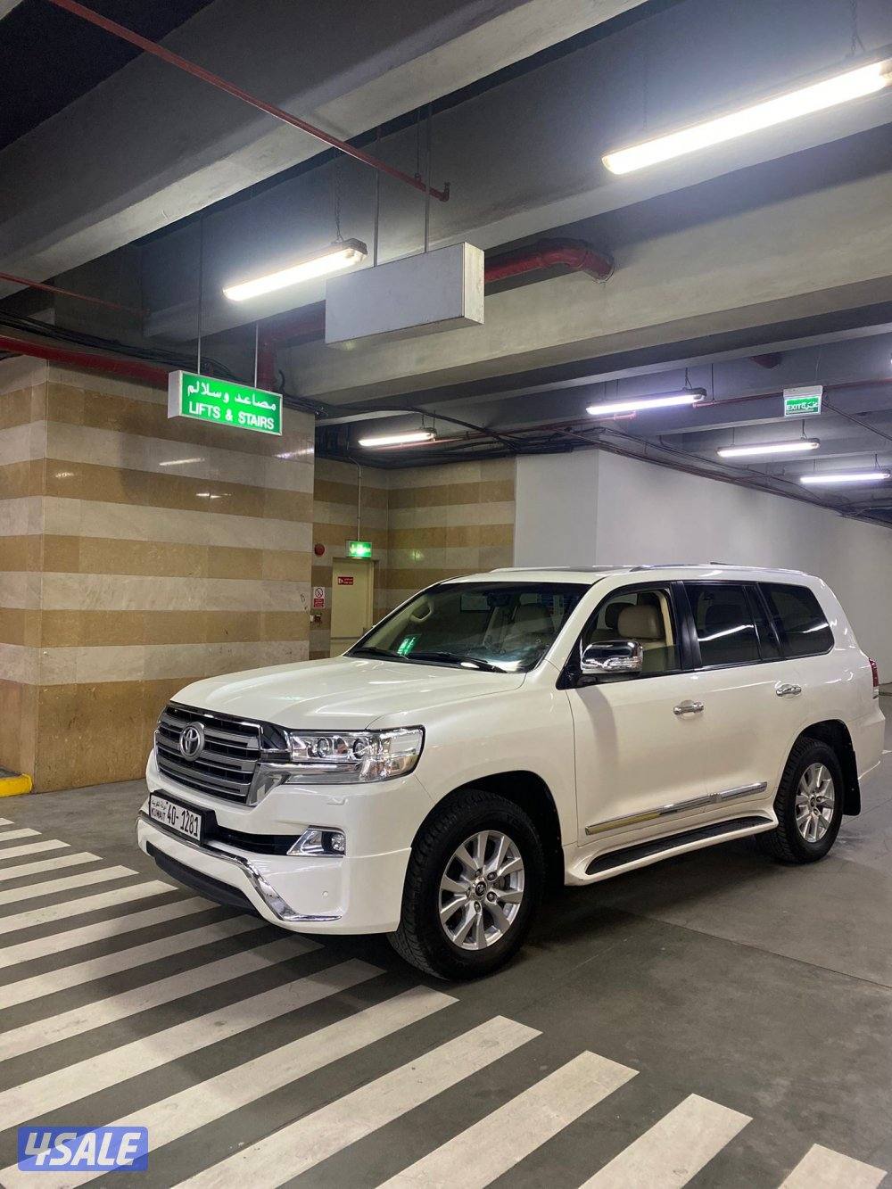 بيعة سريعة6