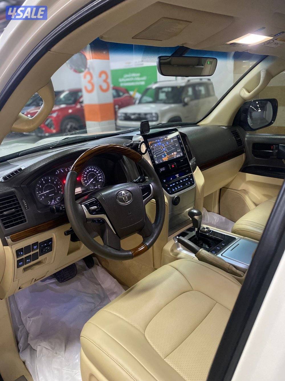 بيعة سريعة8