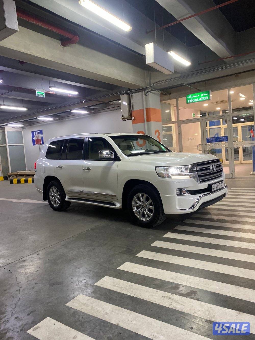 بيعة سريعة9