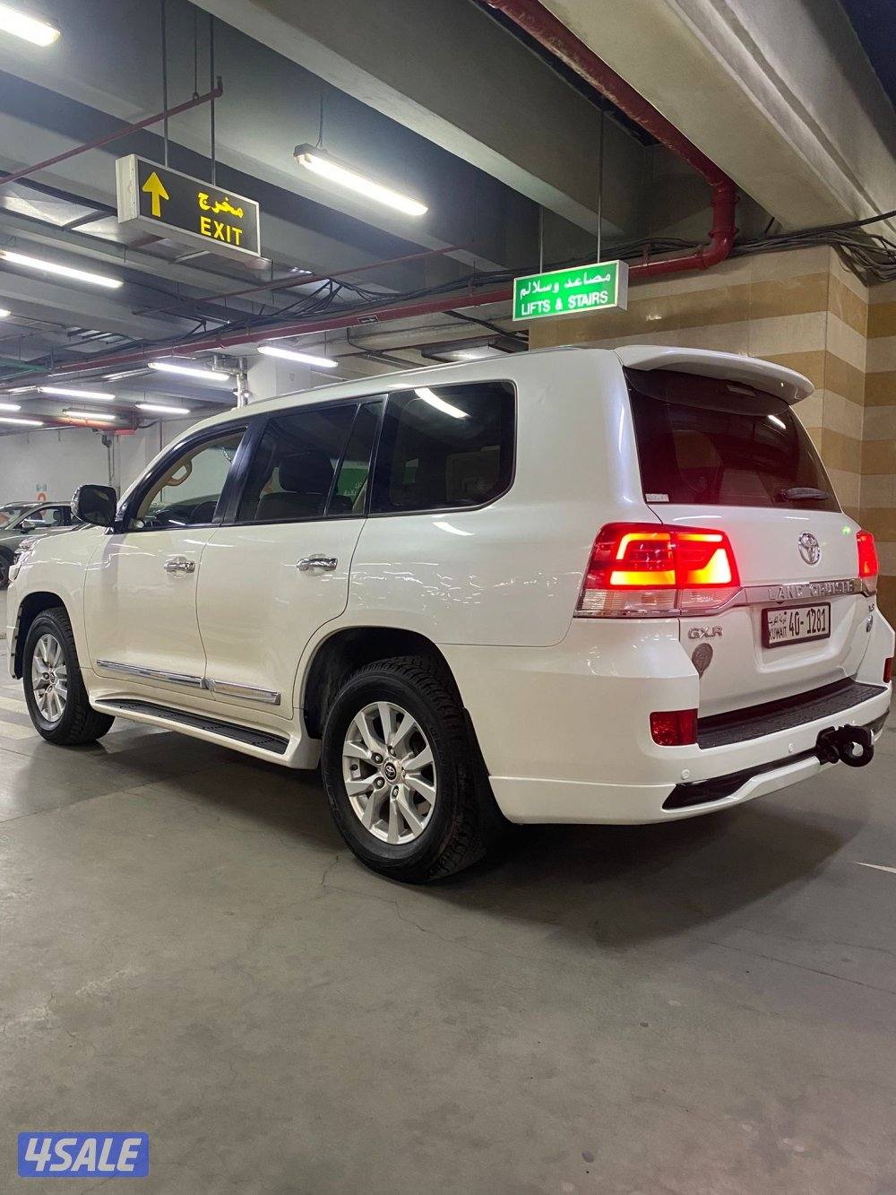 بيعة سريعة10