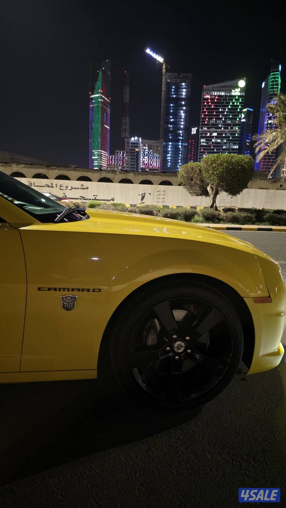 كمارو SS موديل 2012 
نسخة Transformers3