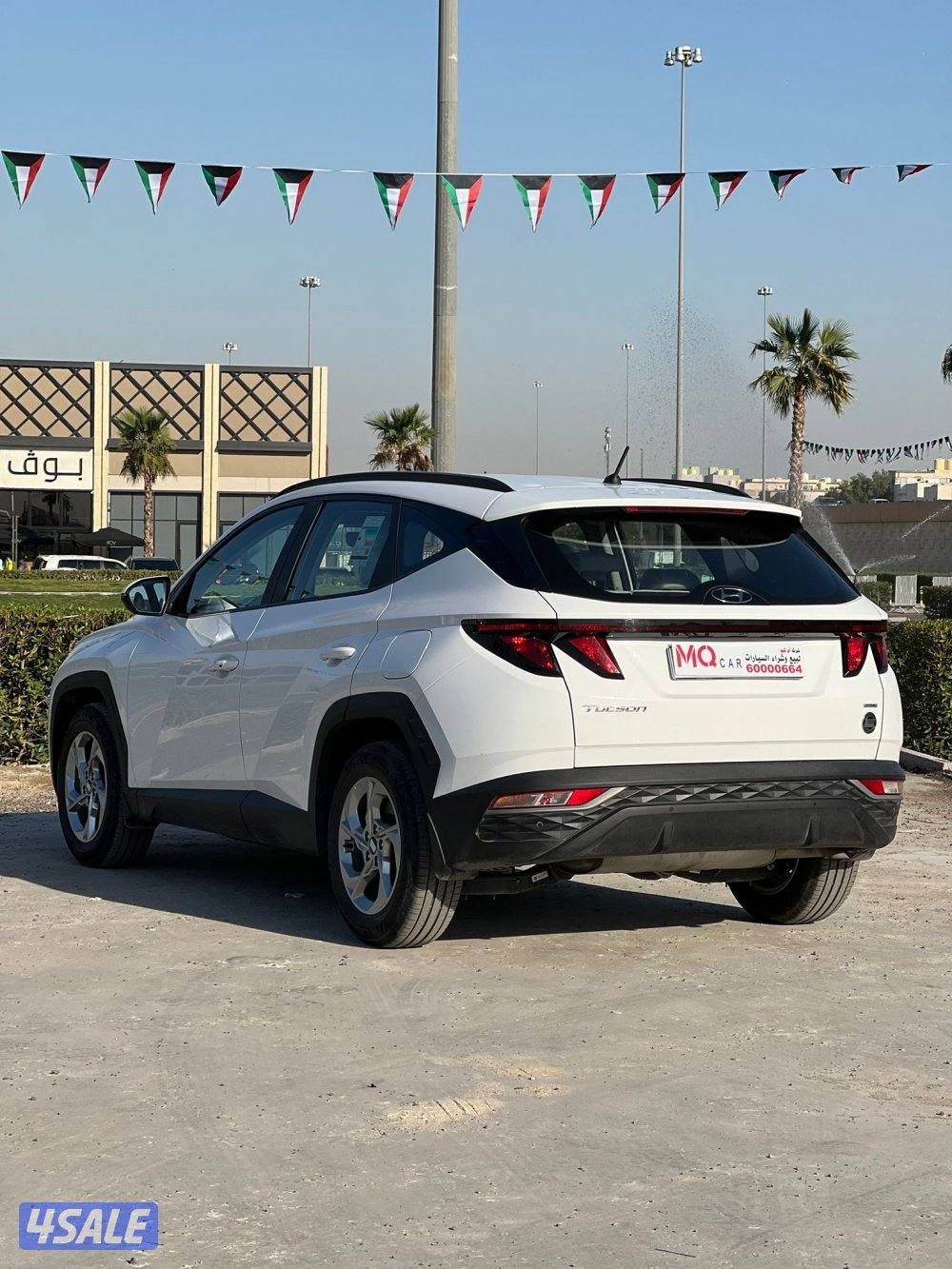 توسان 2024 عداد 30 شري الفحص3