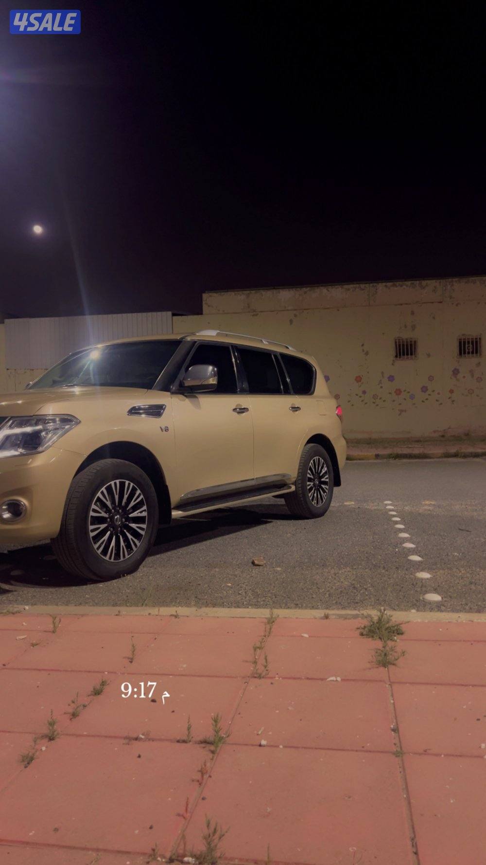 باترول بلاتينيوم0