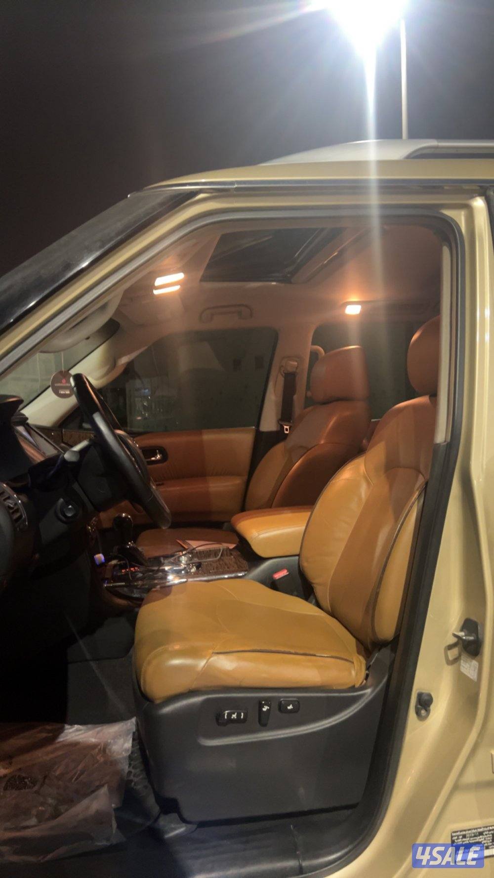 باترول بلاتينيوم5