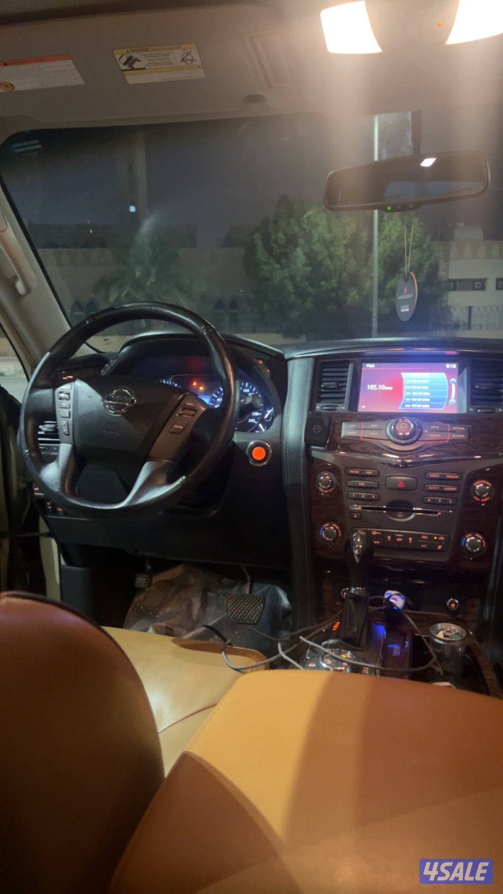 باترول بلاتينيوم8