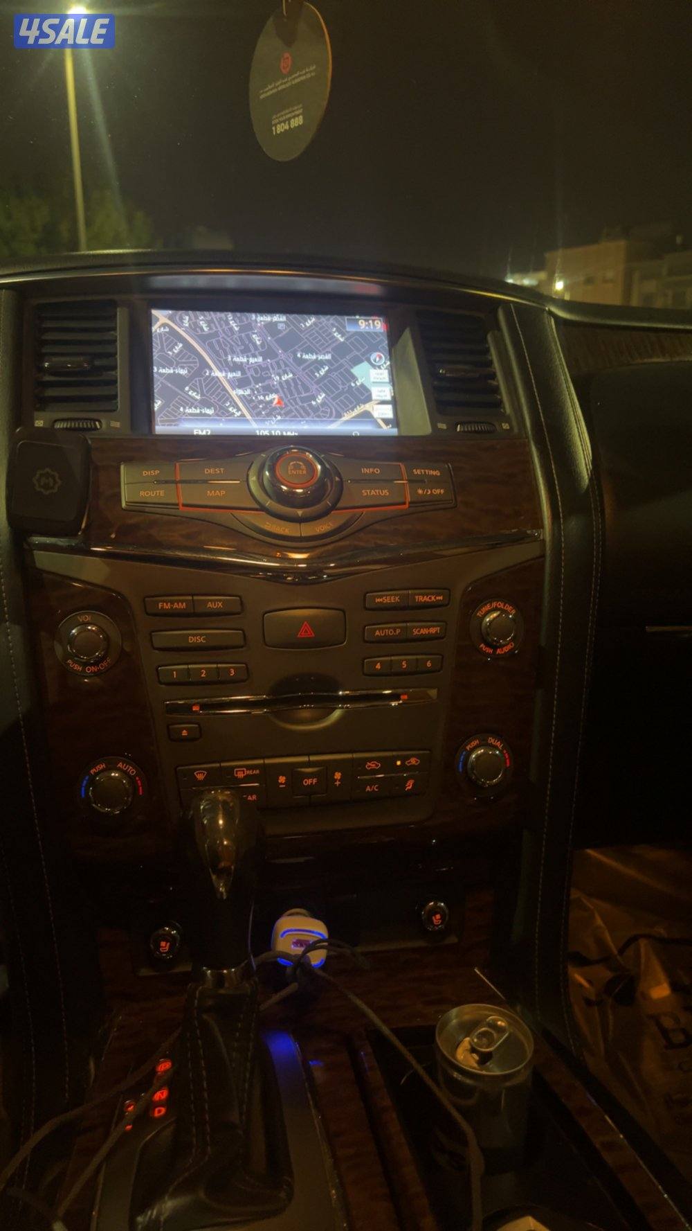 باترول بلاتينيوم10