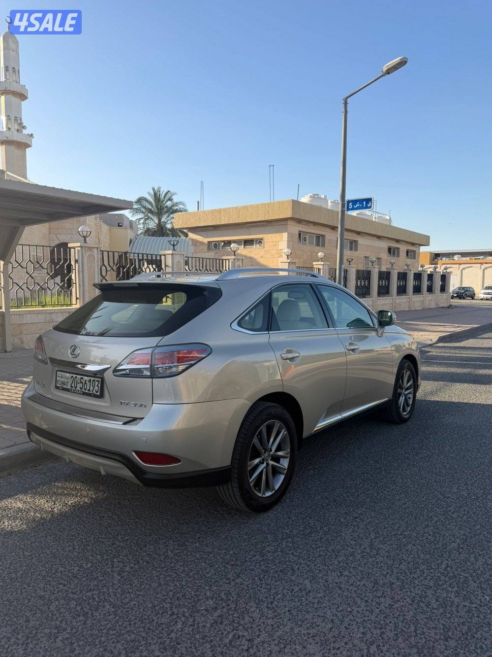 عداد 194 الف6