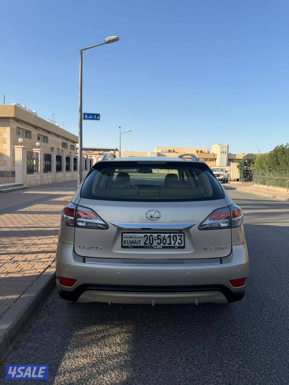 عداد 194 الف8