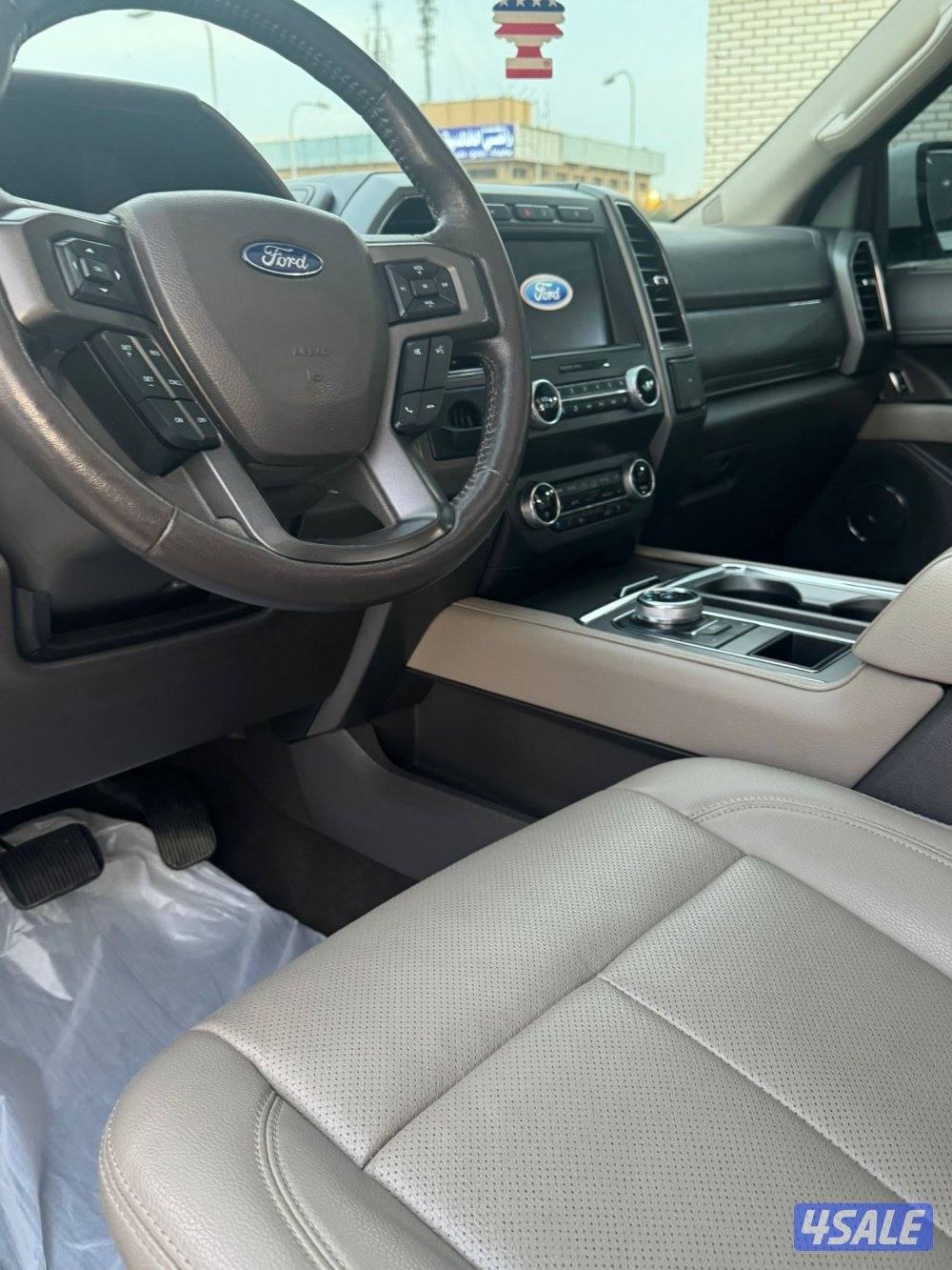 البيع اكسبدشن صبغ وكاله الدرجه الاولى4