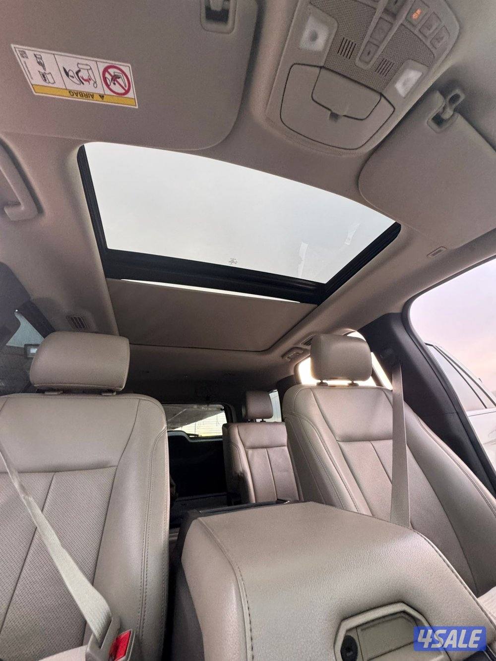 البيع اكسبدشن صبغ وكاله الدرجه الاولى6