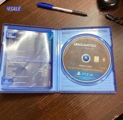 للبيع انشارتيد0