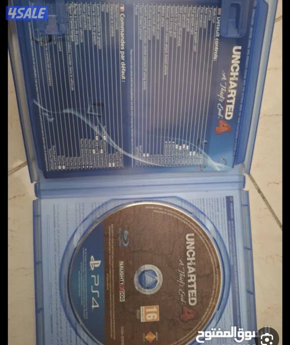 للبيع انشارتيد6