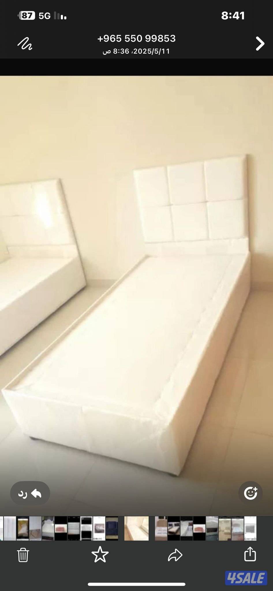 سراير طبي جميع المقاسات متوفره باقل الأسعار3