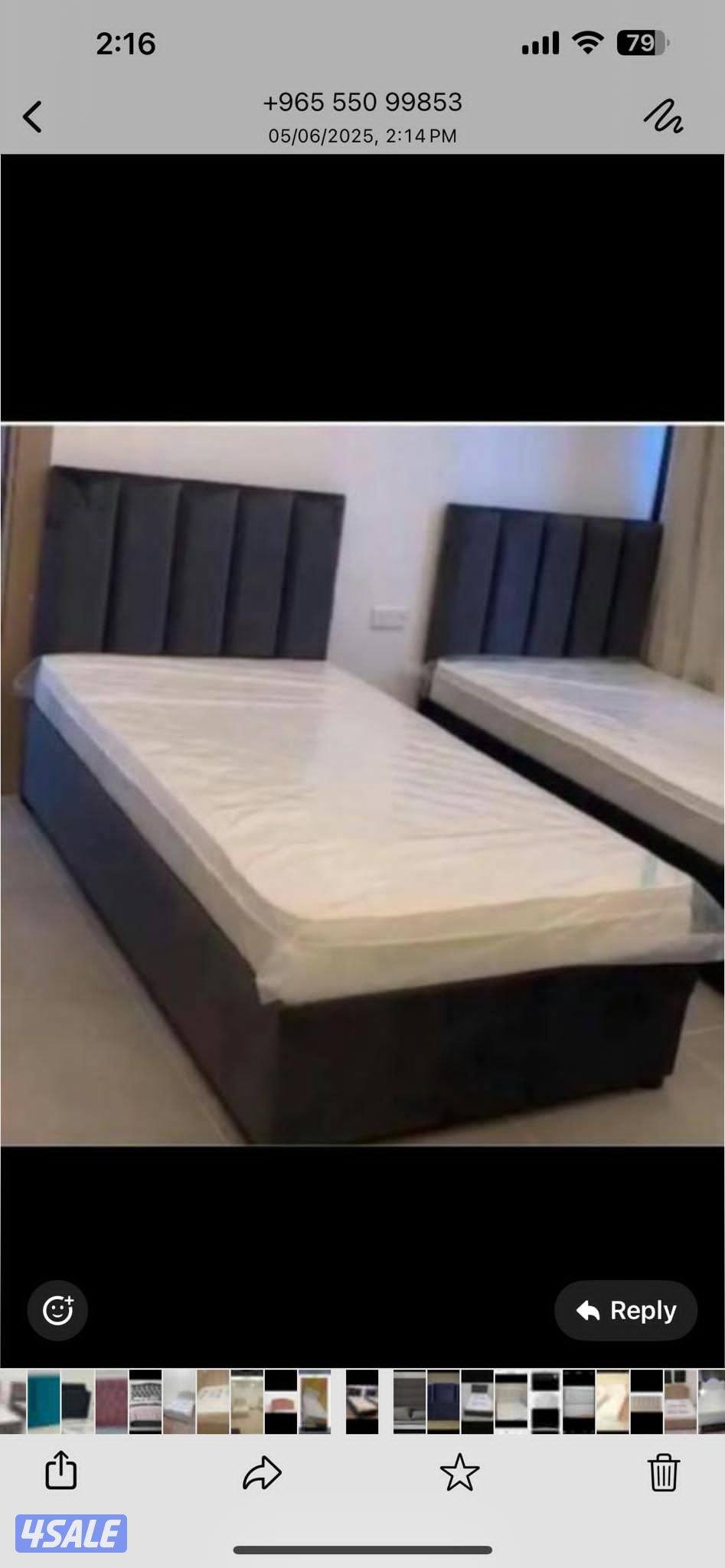 سراير طبي جميع المقاسات متوفره باقل الأسعار4