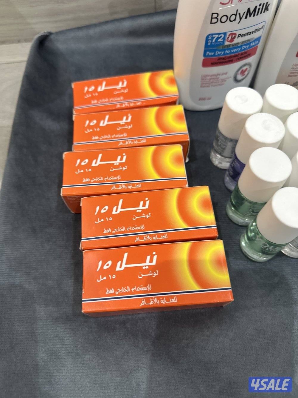 تصفيه منتجات مصريه جديده  ( لوشن + عنايه بالاظافر )0