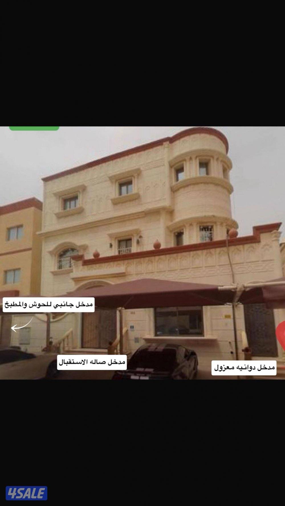 قسيمه للايجار في سعد العبدالله رجاء التواصل واتساب0