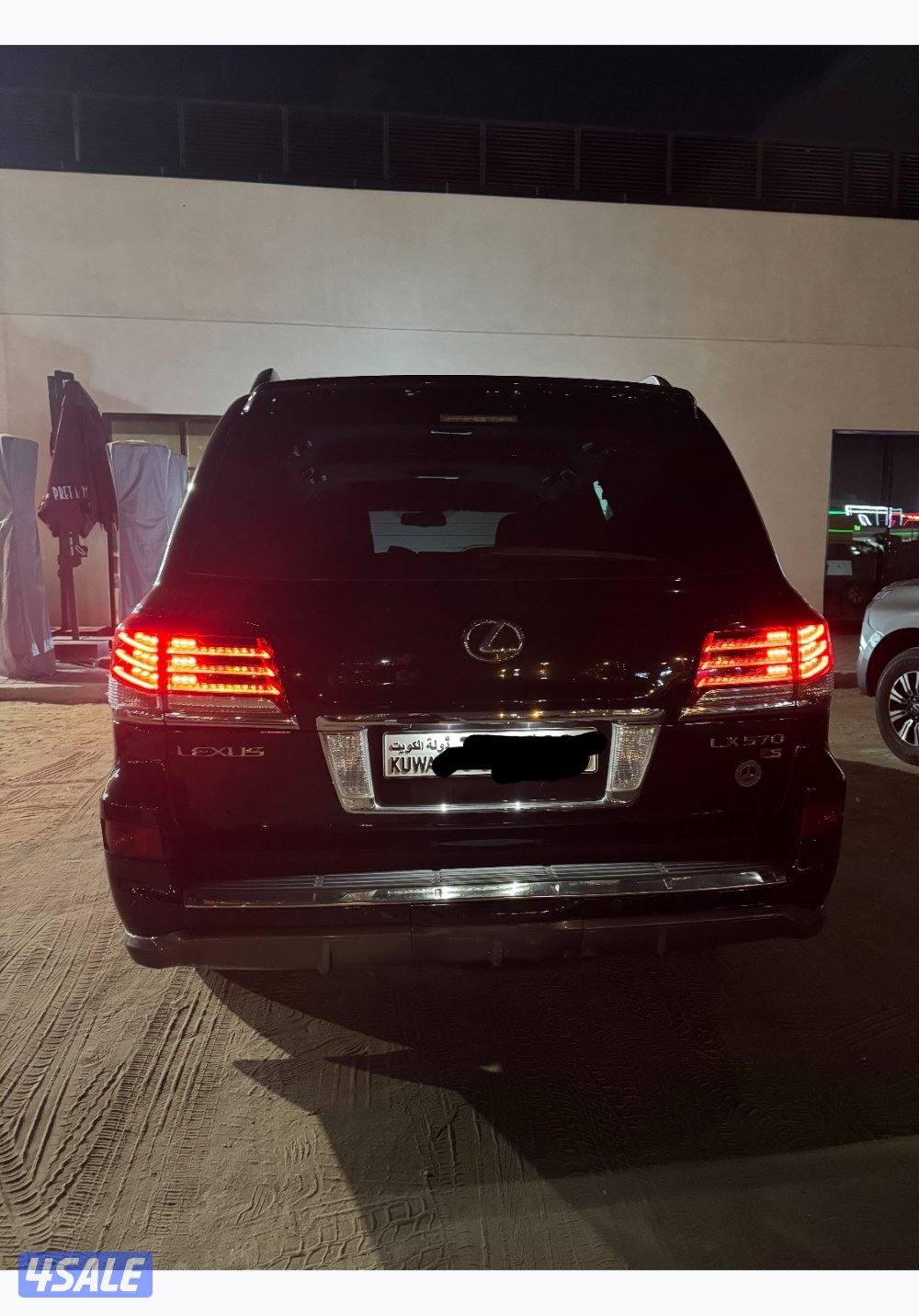 لكزس 2015 الدرجة الأولى الساير0