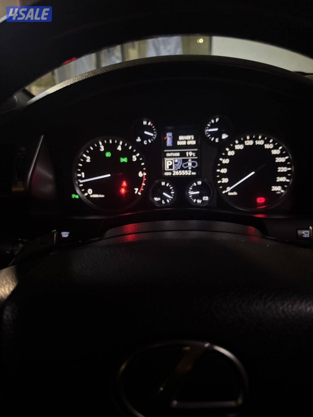 لكزس 2015 الدرجة الأولى الساير6