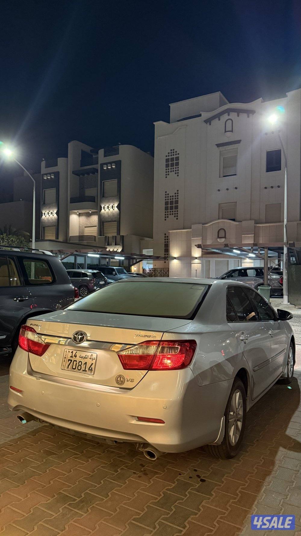 اوريون صبغ الوكالة1