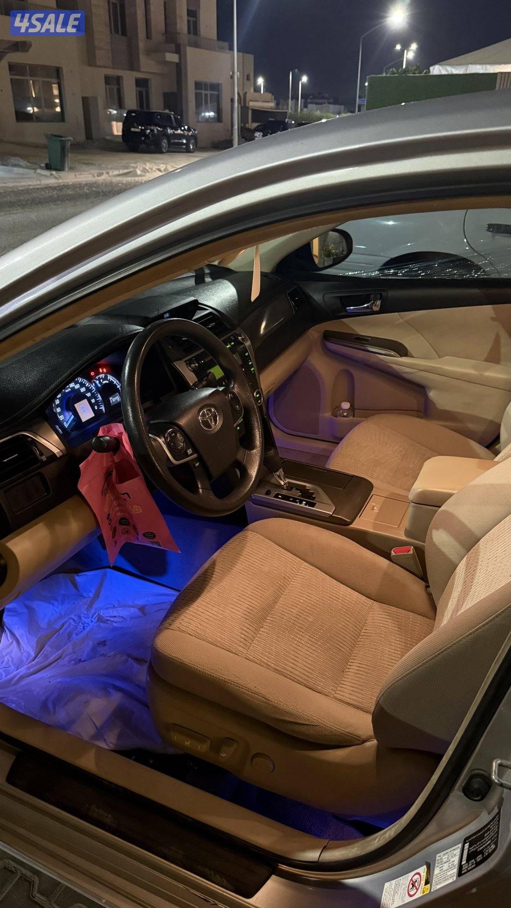 اوريون صبغ الوكالة5