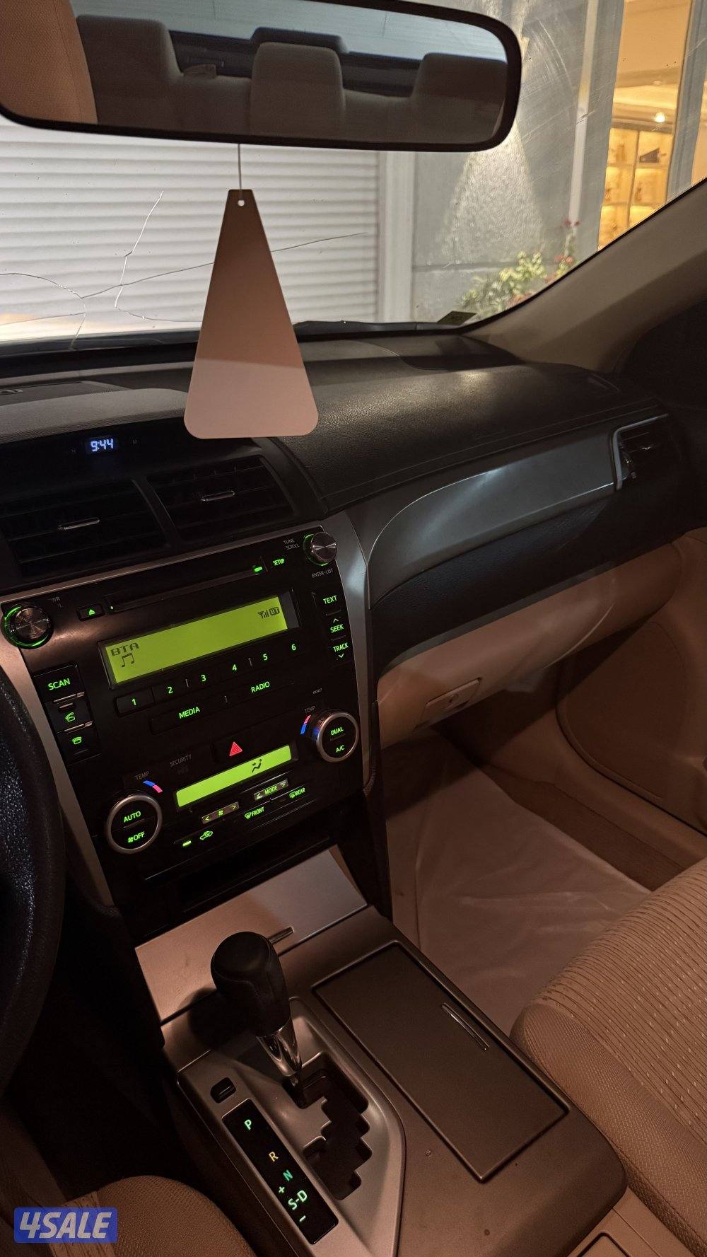 اوريون صبغ الوكالة9