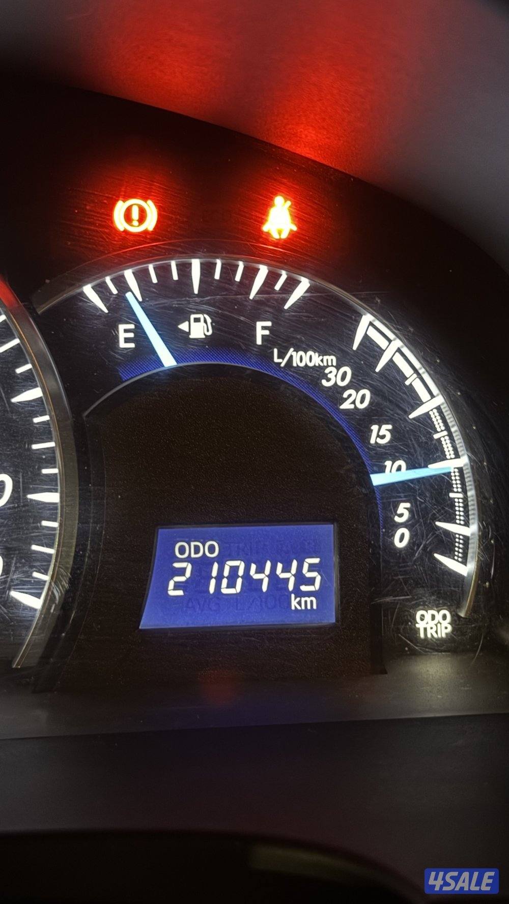 اوريون صبغ الوكالة10