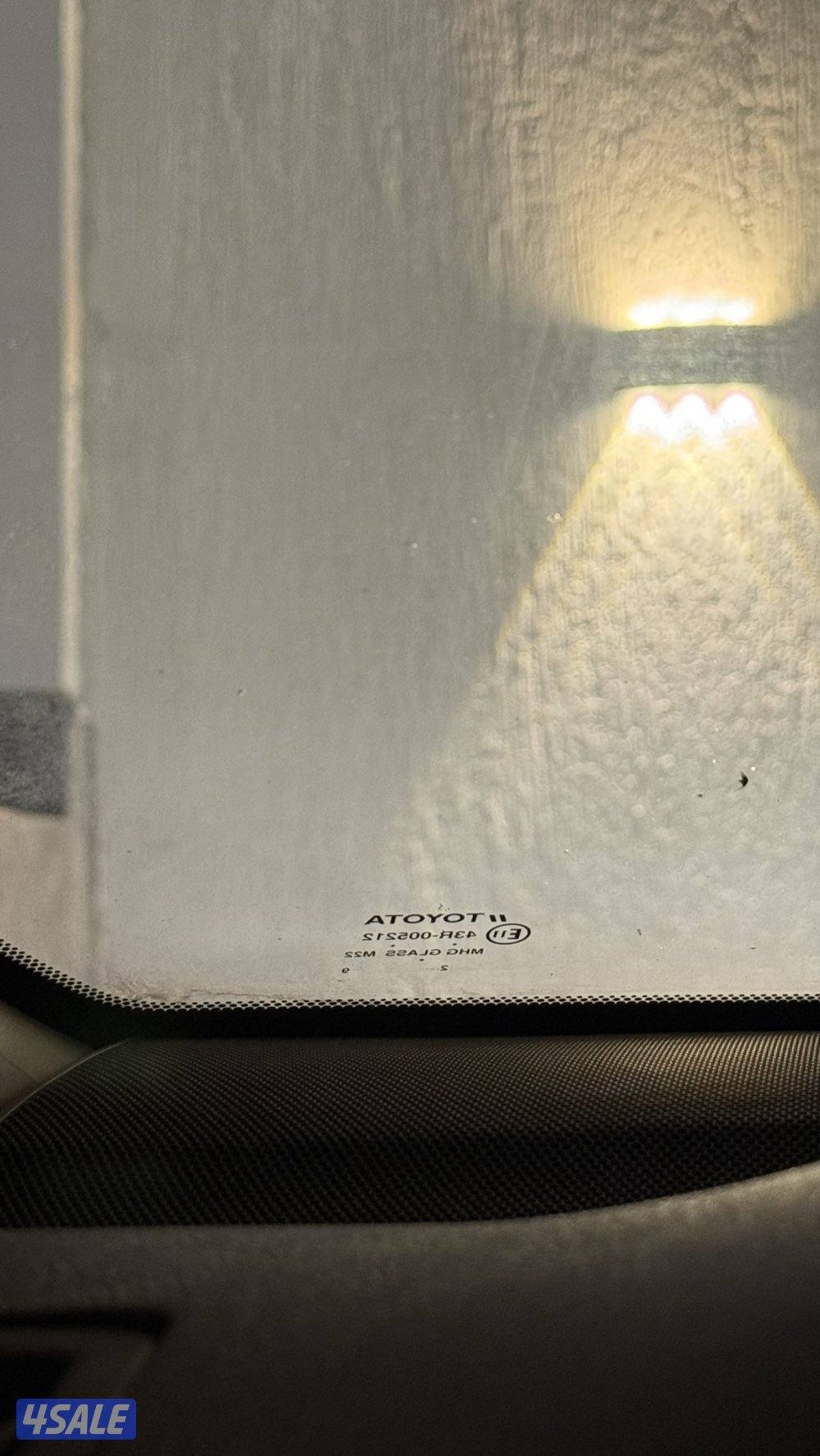 اوريون صبغ الوكالة11