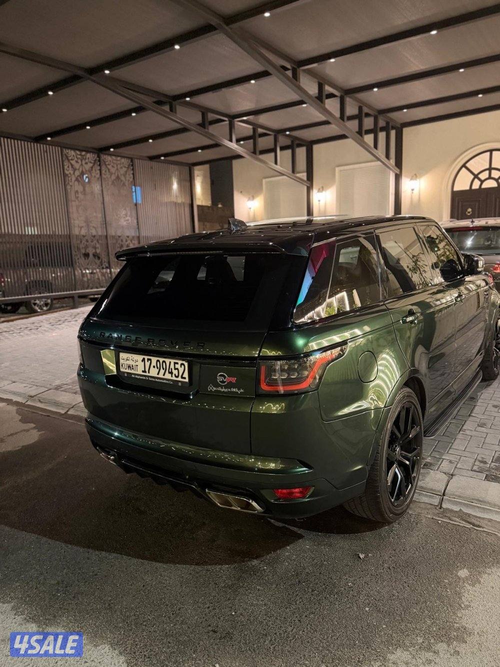 رنج روفر svr1