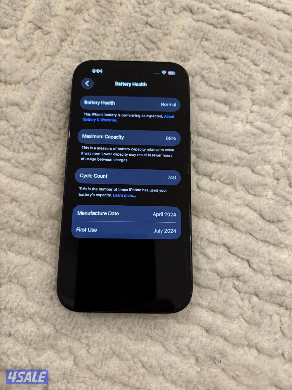 ايبفون ١٥ العادي 128g0