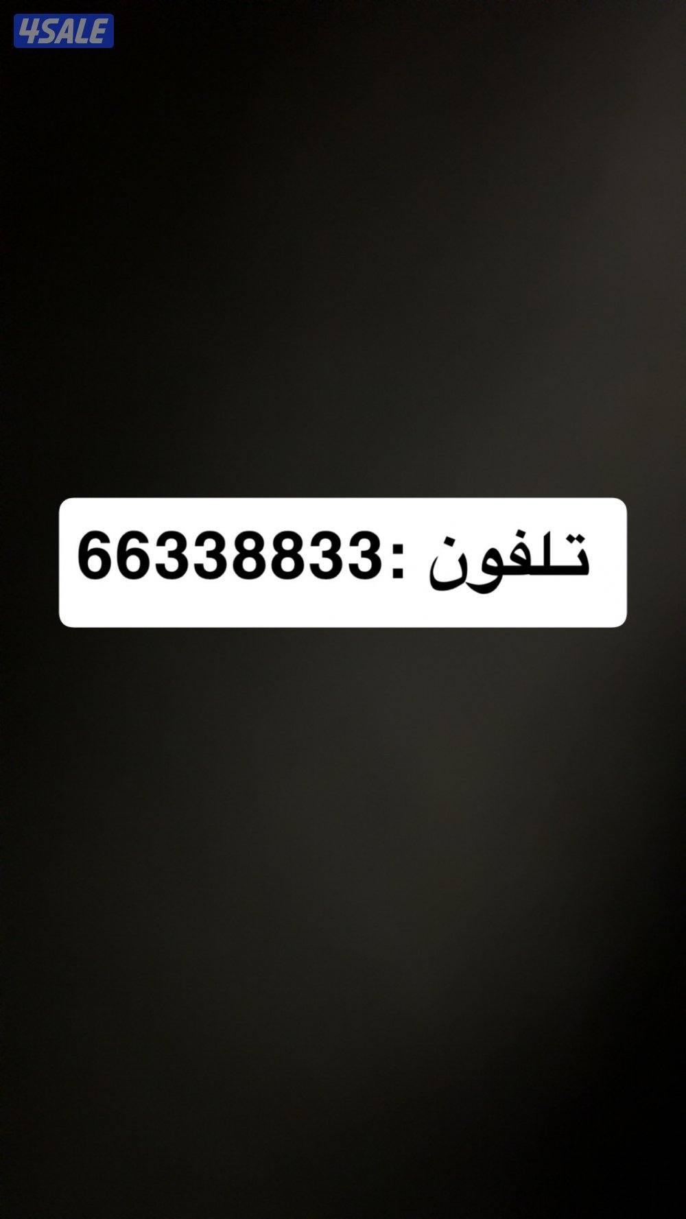 لكزس 2015 الدرجة الأولى الساير8