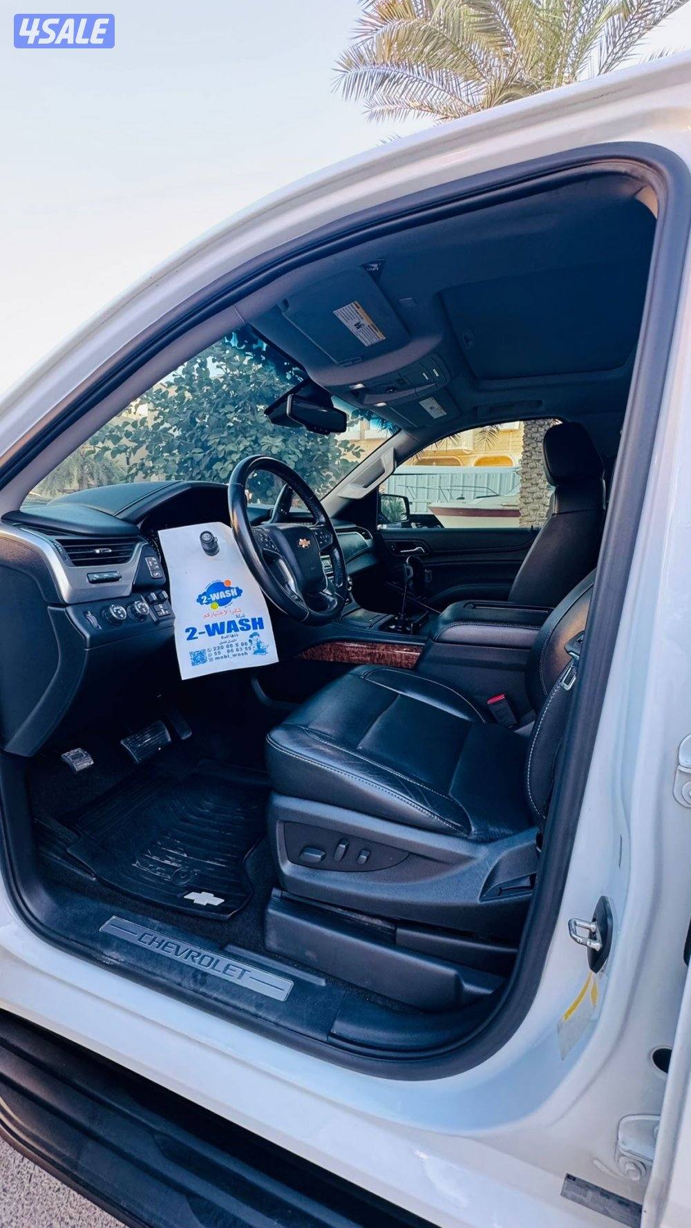 للبيع تاهو RST موديل 20186