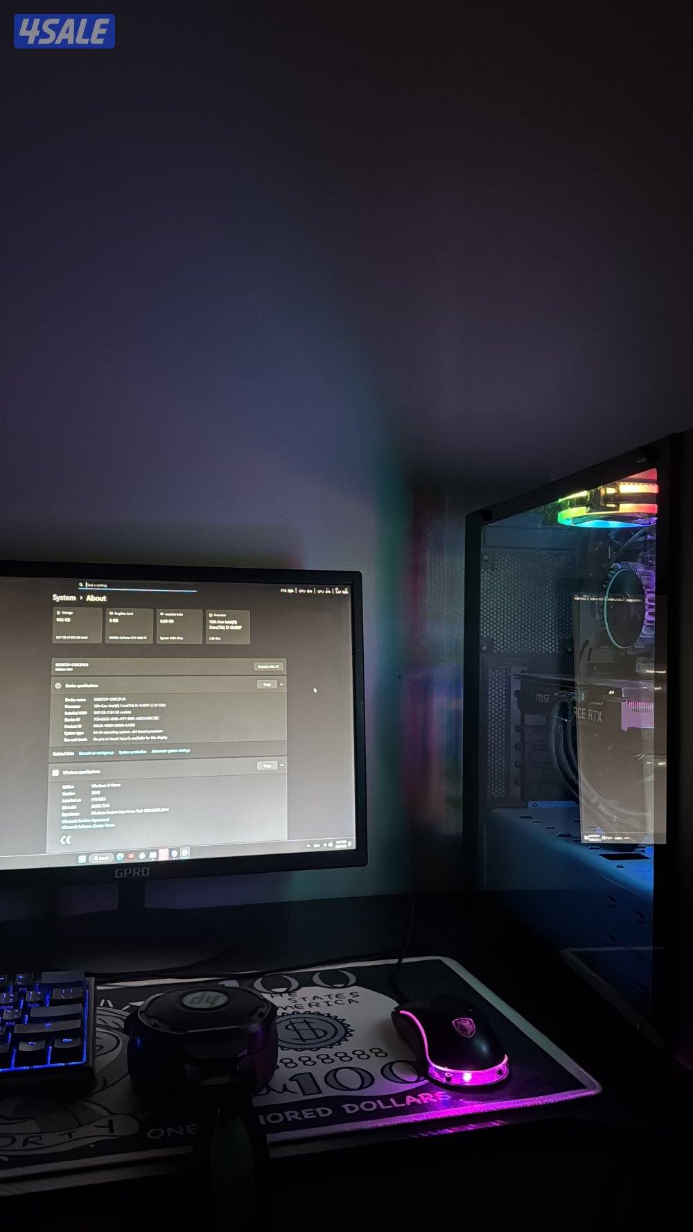 بي سي قيمنق1