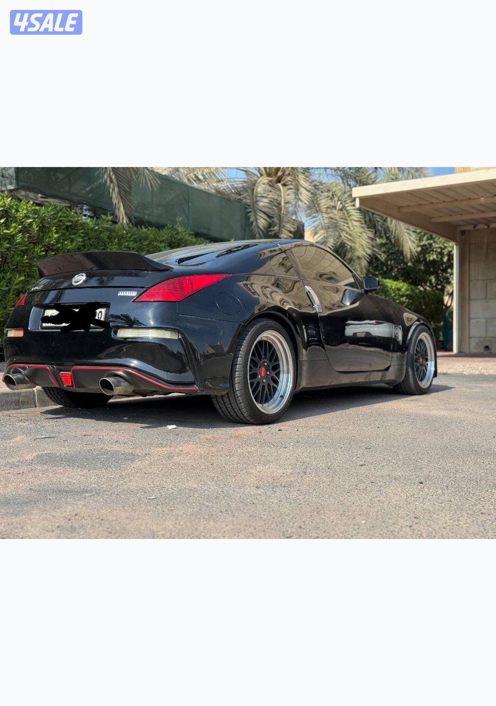 صباح السالم1