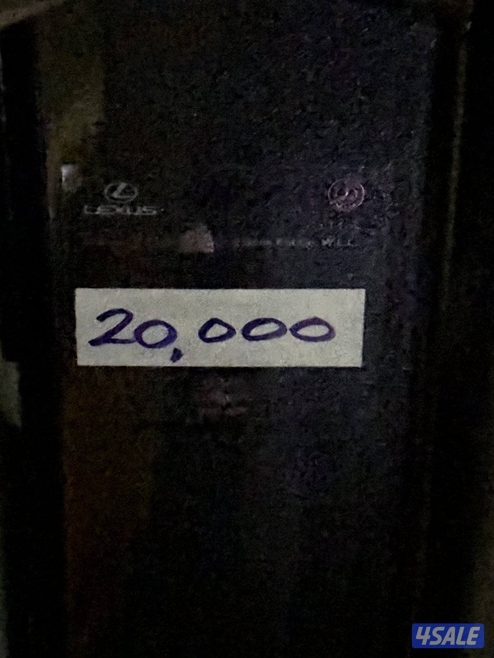 للجادين فقط6