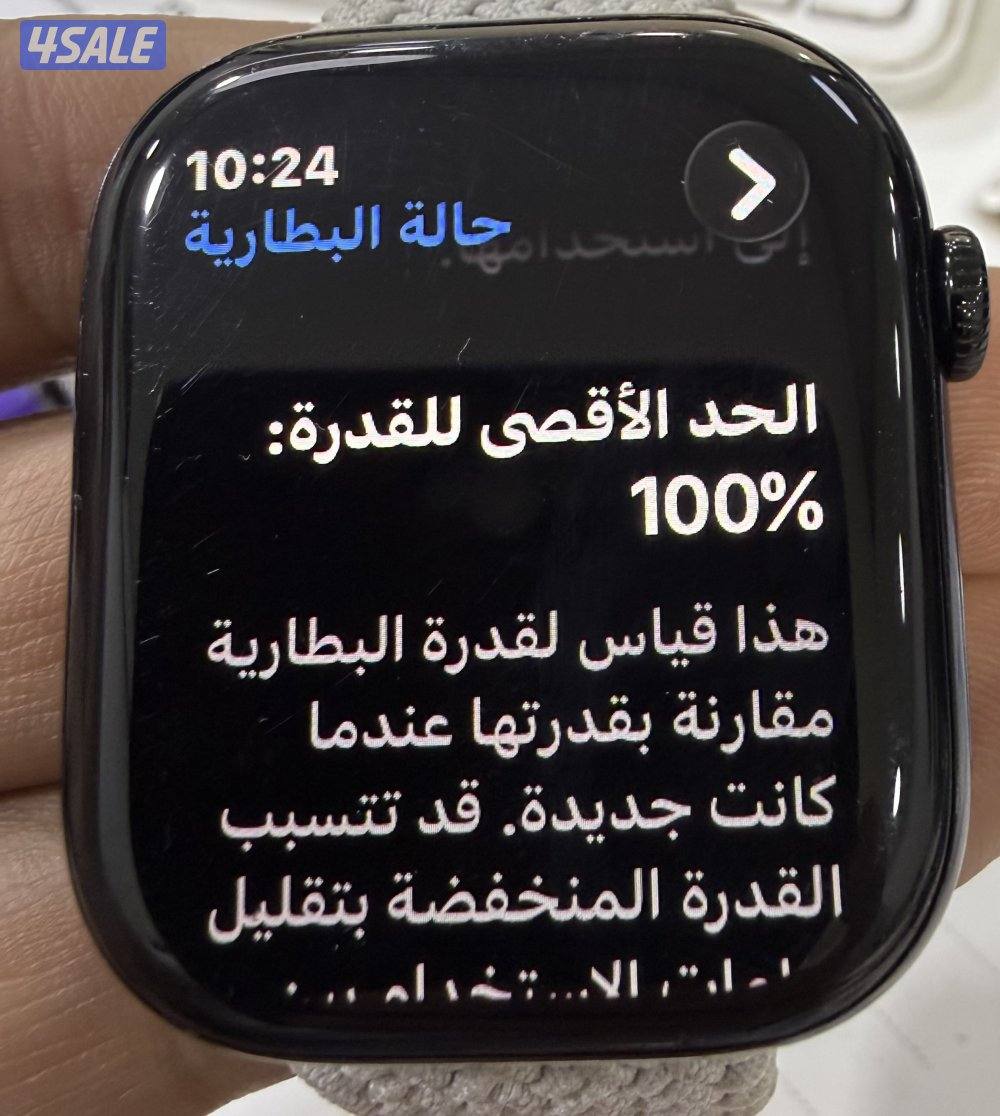 للبيع  ابل واش الجيل العاشر مقاس 46 جي بي اس نسبة البطارية 100‎%‎3