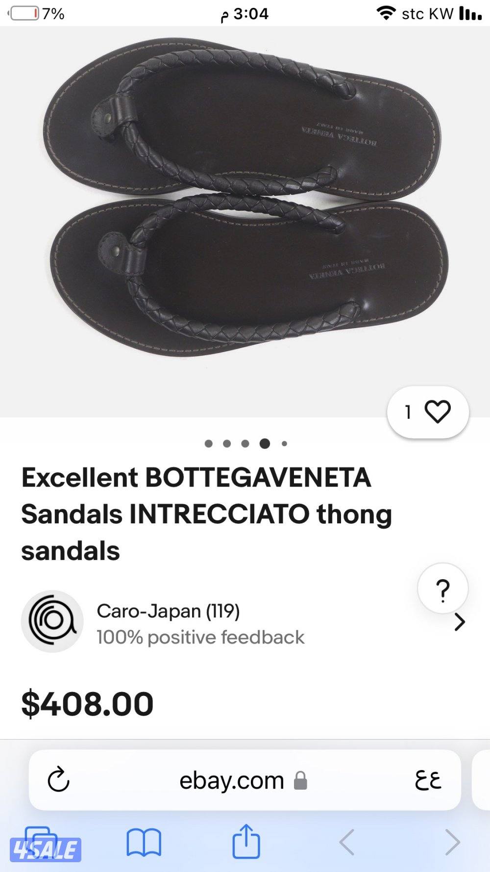 بوتيغا اصلي BOTTEGA5